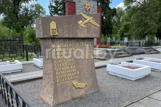 Новобелицкое кладбище в Гомеле, фото