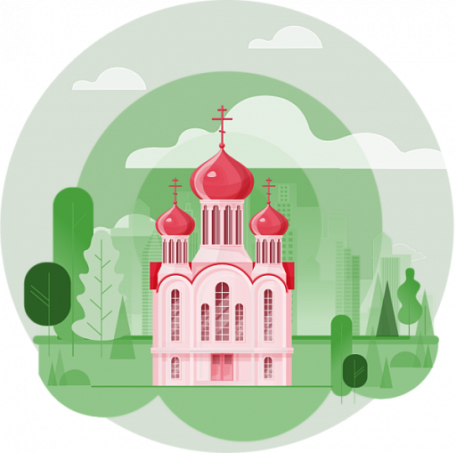 Православные похороны