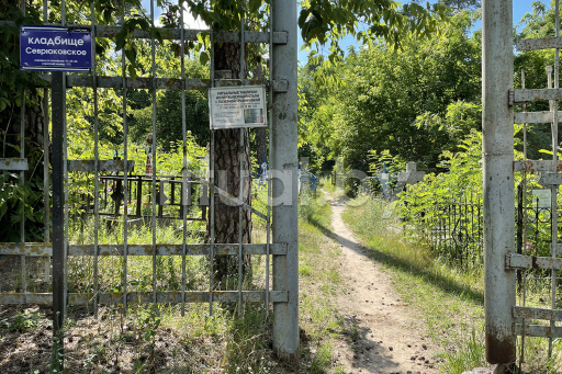 Севрюковское кладбище в Гомеле, фото