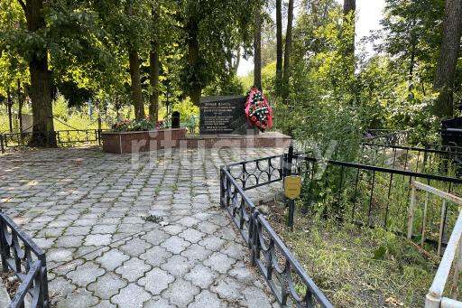 Мильчанское кладбище в Гомеле, фото