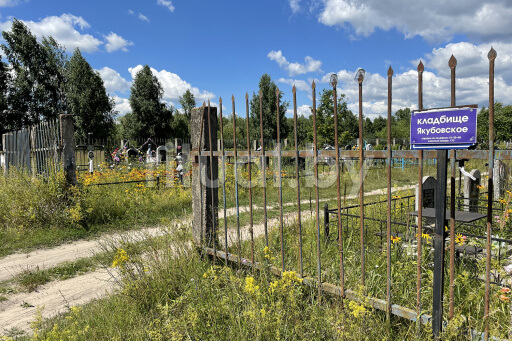 Якубовское кладбище в Гомеле, фото